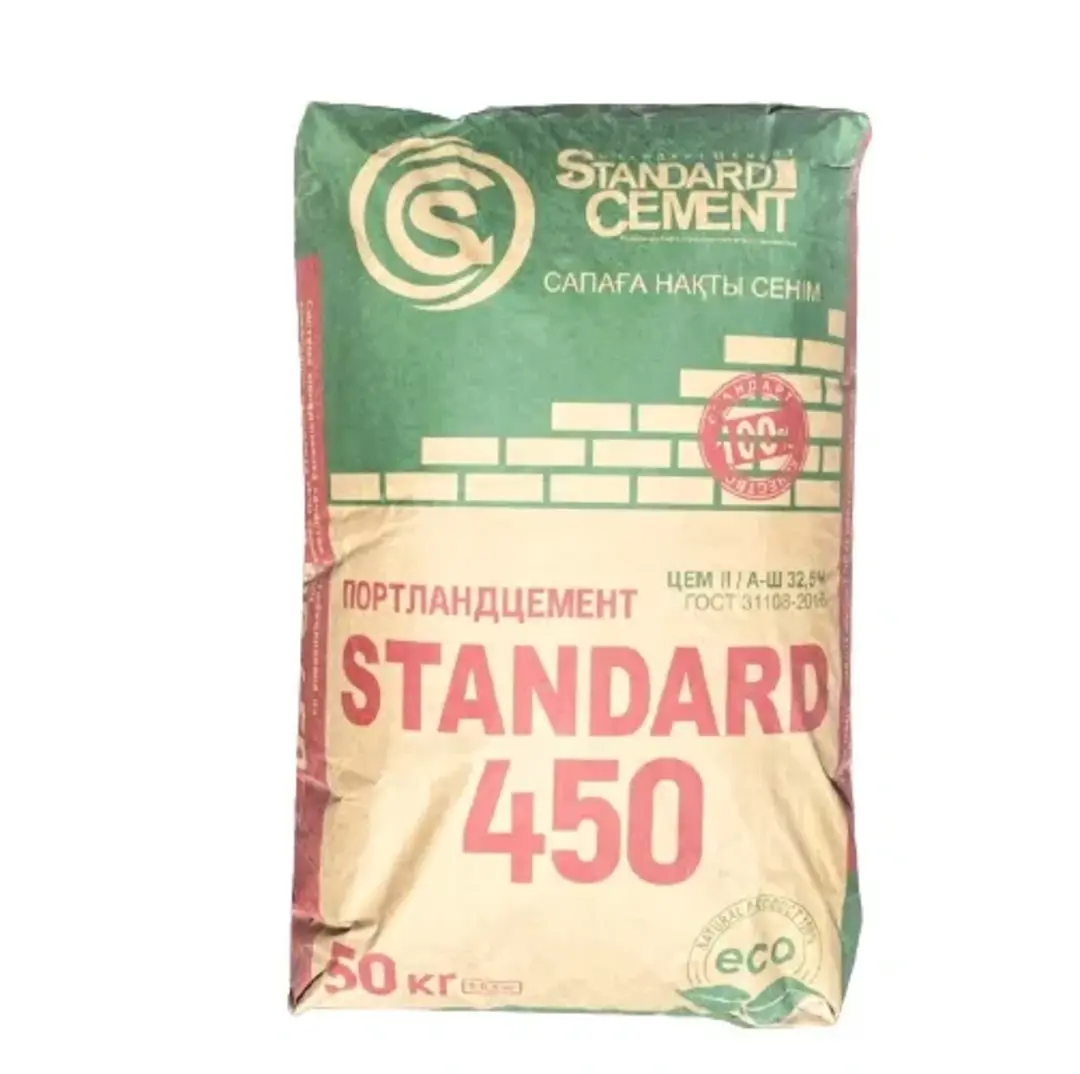 Standart (450+)